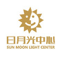 上海日月光中心ico