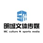 明城文体传媒ico