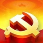 思茅党校ico