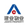 建业物业三门峡ico