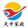 三门峡天中家政公众号ico
