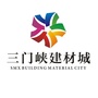 三门峡建材城ico