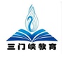 三门峡教育ico