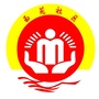 西苑社区党群服务中心ico