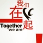 石门学苑ico