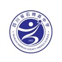 四川省石棉县中学ico