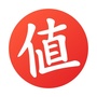 什么值得买ico