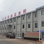 淄博市博山区石马镇卫生院ico