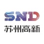 苏高新股份微发布ico