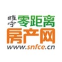 睢宁零距离房产网ico