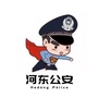 遂宁河东Policeico