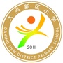 陕西师范大学大兴新区小学公众号ico