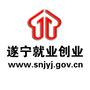 遂宁就业创业ico