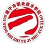 遂宁市职校ico