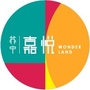 苏宁紫金嘉悦ico