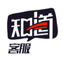 智齿客服知道ico