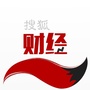 搜狐财经公众号ico