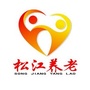 松江养老ico