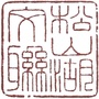 松湖文艺公众号ico