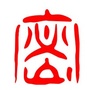松原保密ico