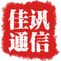 松原佳讯公众号ico
