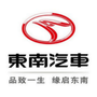 东南汽车ico