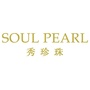 秀珍珠SOULPEARLico