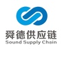 舜德供应链公众号ico