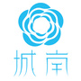 城南ico
