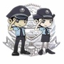 四平公安宣传ico