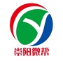 崇阳微帮公众号ico