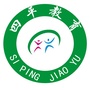 四平教育发布ico