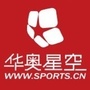 华奥星空网ico