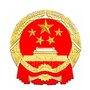 石屏人大ico