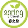 深圳春之旅ico