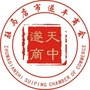 驻马店市遂平商会ico