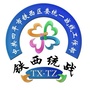 四平铁西统战ico