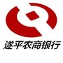 遂平农商银行微生活ico