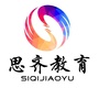 河南思齐教育ico