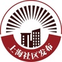 上海社区发布ico