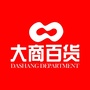 宿迁大商百货ico