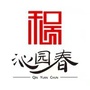 商丘和顺地产ico