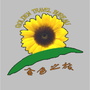 宿迁市金色国际旅行社ico