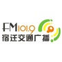 宿迁交通广播ico