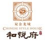 双企龙城和悦府公众号ico