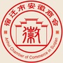 宿迁市安徽商会ico