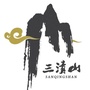 三清山党政ico