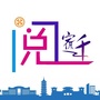 阅宿迁ico