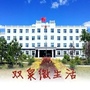 双泉微生活公众号ico