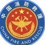 双桥消防ico